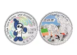 Aichi-Nagoya 2026 unveils commemorative coins for Asian Para Games