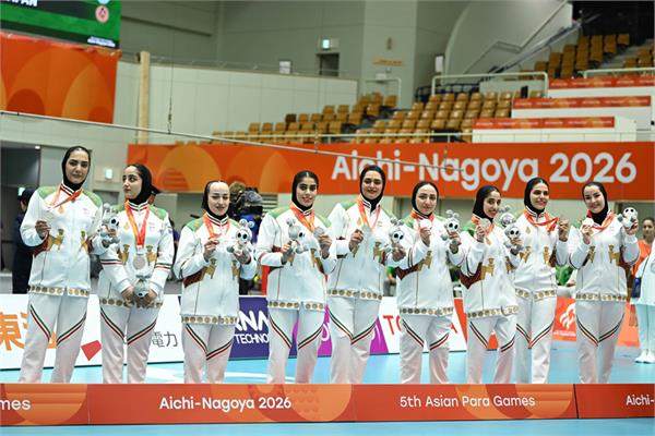 Women Volley Final Iran vs China 15