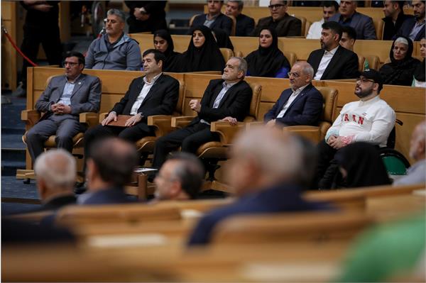 ریاست جمهوری 78