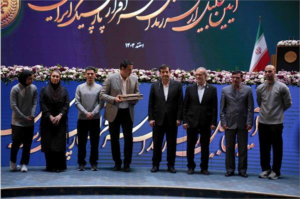 ریاست جمهوری 25