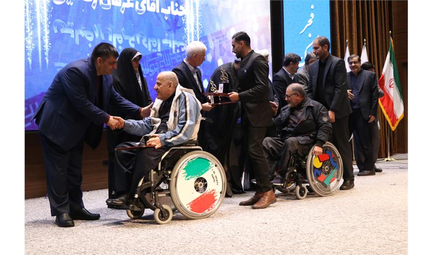 حدیث سرآمدان  15