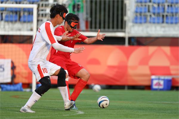 Blind Football Iran China Mahdi Nasiri 13