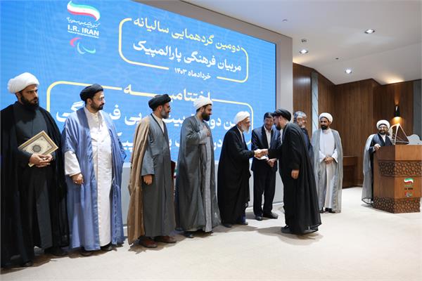 اختتامیه فرهنگی  4