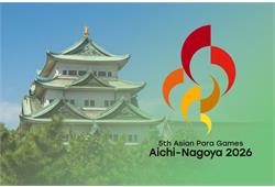 Dedicated Aichi-Nagoya 2026 Section Launched on Iran NPC Website