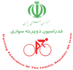 I.R. Iran Cycling Federation