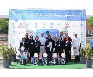 Para Dressage Training Event 7