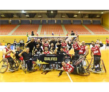 Iran qualify for 2026 IWBF World Championships