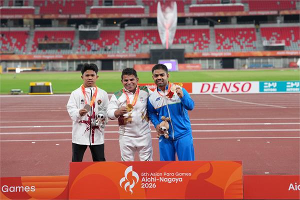 Para Athletics Aichi Part 4 Saleh 23