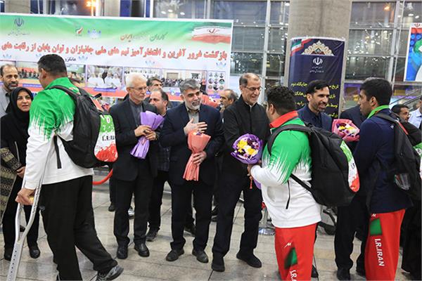 استقبال کاروان فرزندان ایران - بخش اول  15