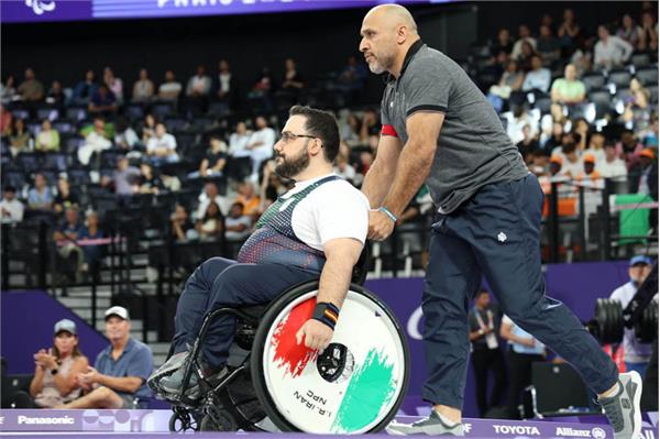 Rostami Paris Gold Report 22