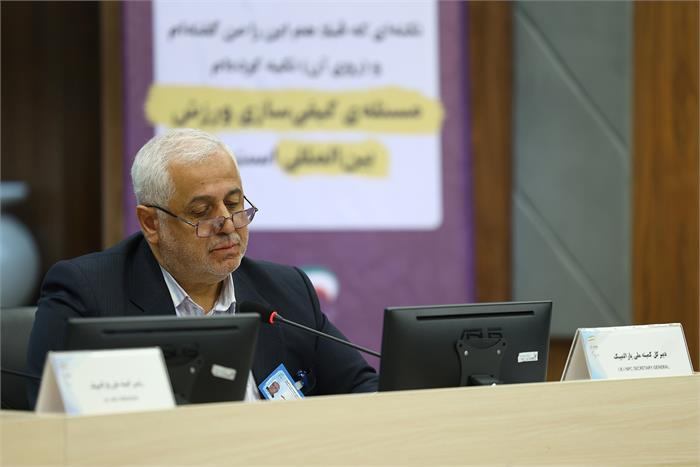 دکتر علی صمیمی: دفاعیه کمیته ملی پارالمپیک برای افزایش بودجه پذیرفته شد