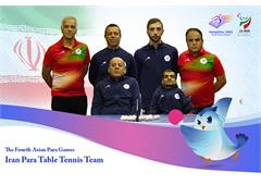 Iran Para Table Tennis Team at the Fourth Asian Para Games
