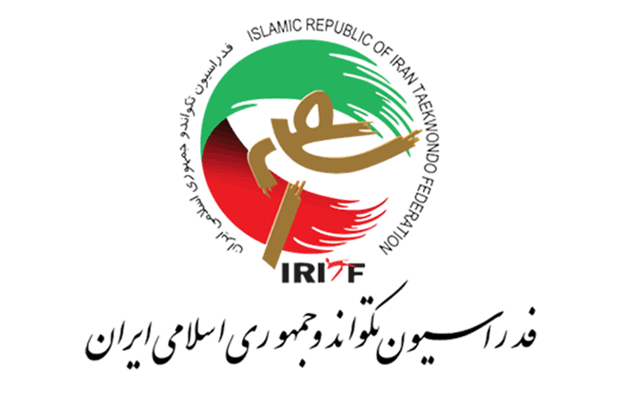 سرپرست فدراسیون تکواندو منصوب شد