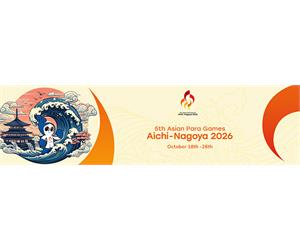 APG 2026