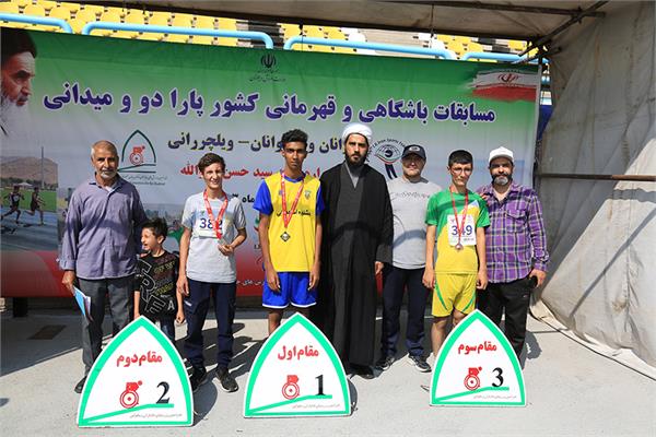 دو ومیدانی  30