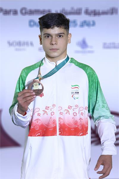 Para Armwrestilng Podium Vertical 2