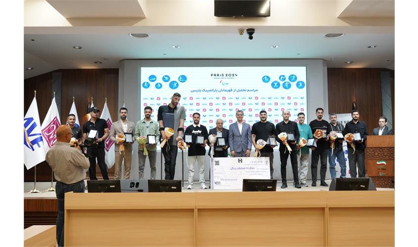 مراسم تجلیل  9