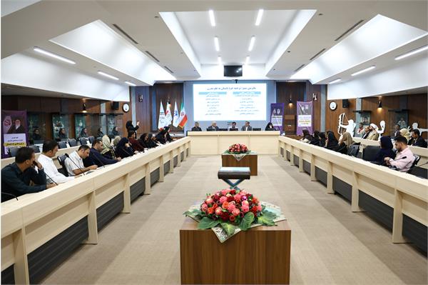 سمینار تخصصی «ریشه های روان شناسی ورزشی؛ بازخوانی بنیادهای فلسفی، اخلاقی و دینی مداخلات روان شناختی» 4