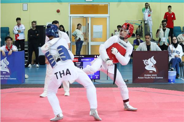 Day 2 of Para Taekwondo 11