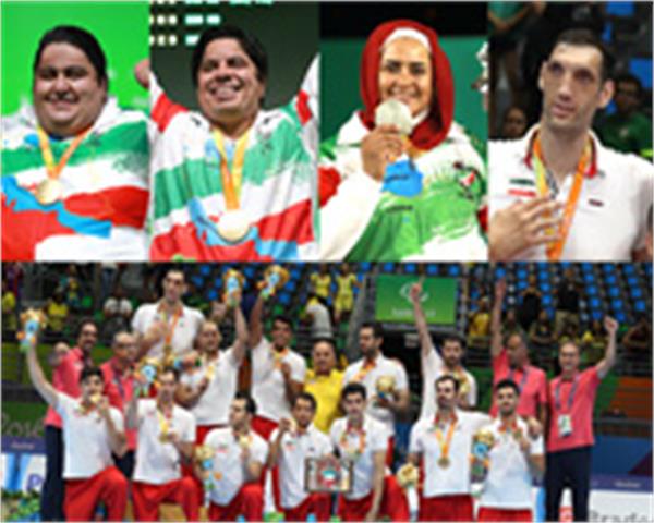 iranian-paralympians-named-in-guinness-world-records-book