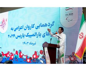 NPC gathering for Paris 2024 1