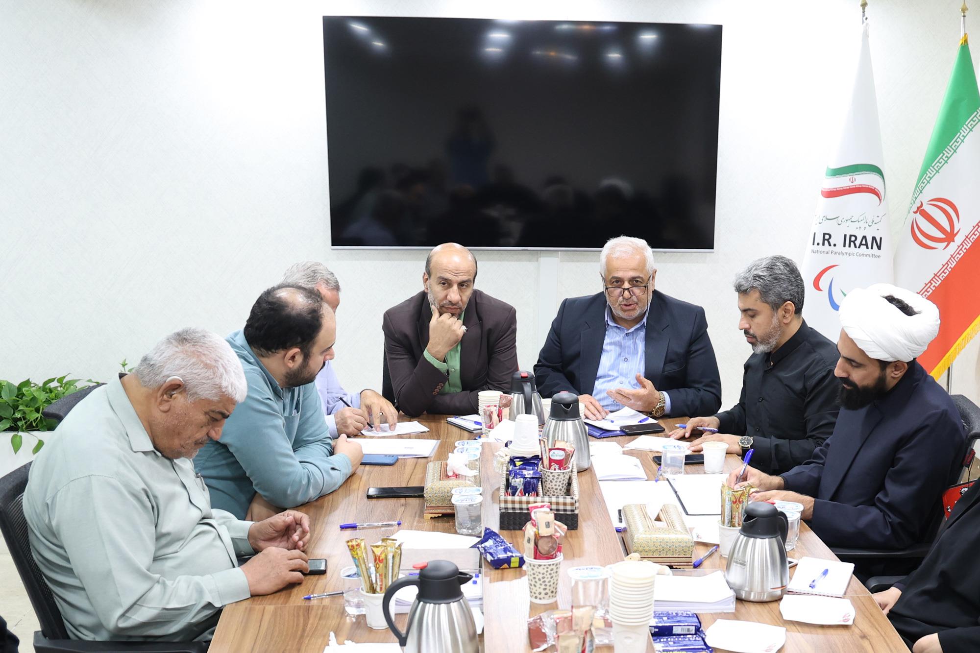 جلسه روز پارالمپیک  5