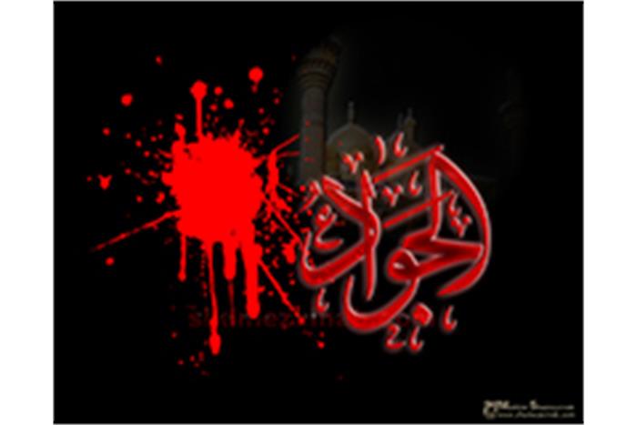 نور-را-بشناسیم
