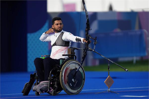 Paris Mem Recurve Ameri & Rahimi 12