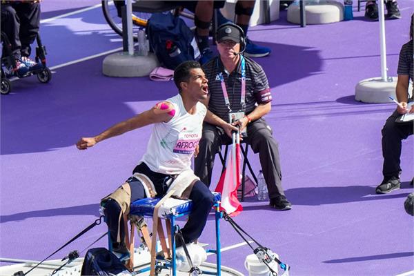 Afrooz Paris Report 23