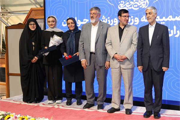 Sport Minister Meeting 27