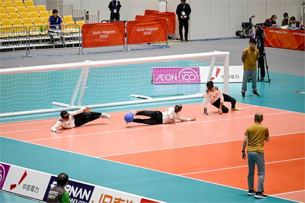 Goalball Iran vs S (3)