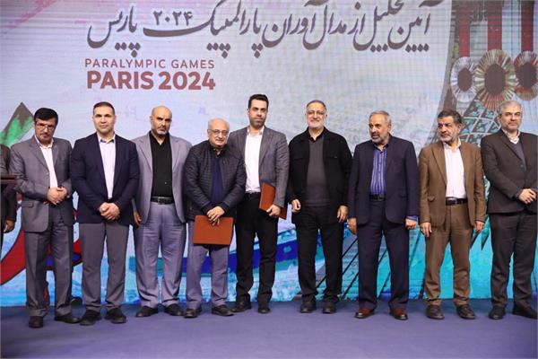 شهرداری سری دوم  19