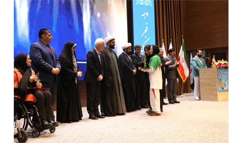 حدیث سرآمدان  17