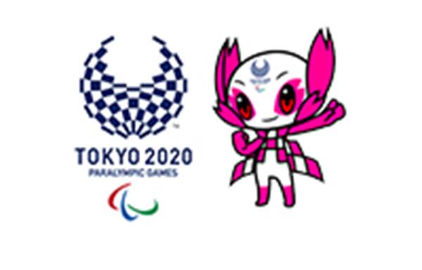 هشتم-آبان-برگزاری-جلسه-سرپرستان-کشورهای-شرکت-کننده-در-بازی-های-پارالمپیک-توکیو-۲۰۲۰