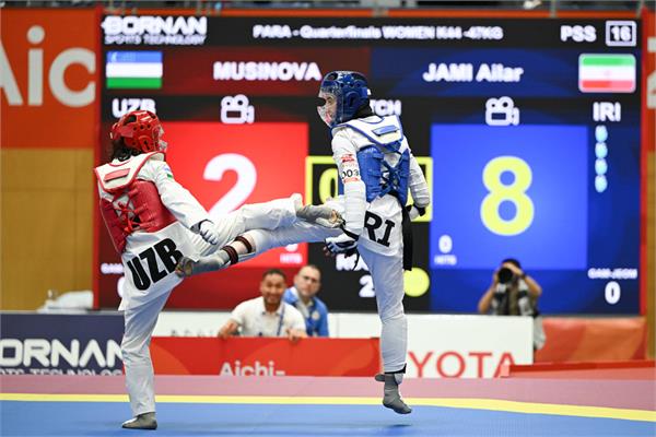 Para Taekwonodo Day One 13