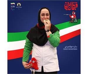 Iran's Shooting Para Sport Medalist at Paris 2024
