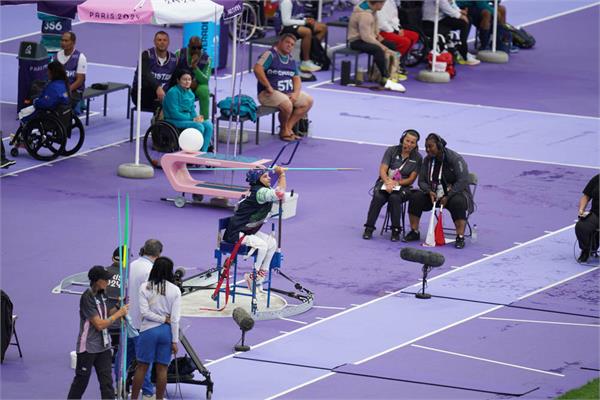 Elham Salehi Paris Bronze 1