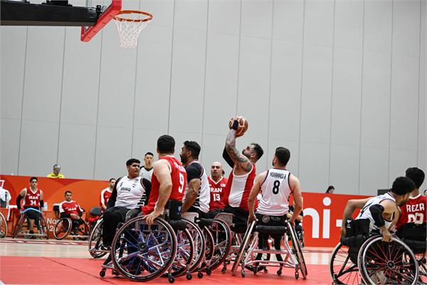 Bas Aichi Iran Vs Iraq (7)