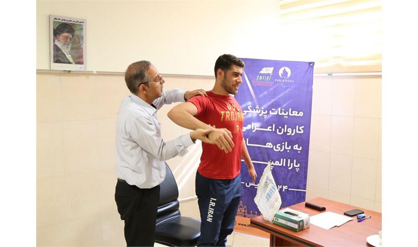 معاینه ورزرشکاران  10