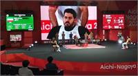 آیچی–ناگویا ۲۰۲۶؛ پنجمی علیرضا ایزدی در پاراوزنه‌برداری با اختلاف یک کیلوگرم تا مدال