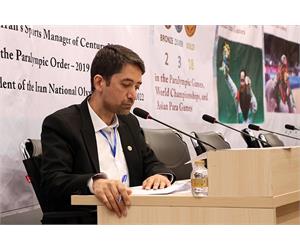 Monday APC Meeting 5