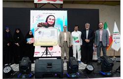 Post Iran unveiled commemorative stamp featuring Team Iran's 2nd Place at Hangzhou APG, ahead of the Paris 2024 Paralympic