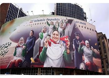 دیوارنگاره میدان ولیعصر به افتخار دختران پارالمپیکی ایران تغییر کرد