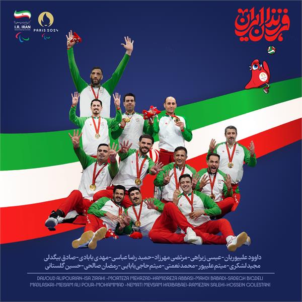 مدال‌آوران ایرانی والیبال نشسته در پاریس ۲۰۲۴