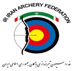 I.R. Iran Archery Federation