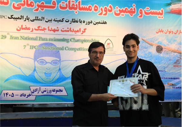 قهرمانی کشور شنا  13