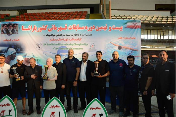 خراسان رضوی قهرمان رقابت های قهرمانی کشور پاراشنا نابینایان و کم بینایان شد