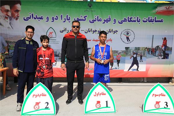 دو ومیدانی  14