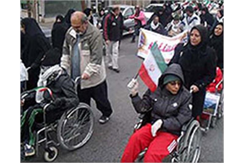 Sport for All in Iran