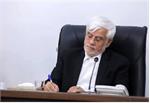 دکتر عارف: حمایت همه جانبه از تیم والیبال نشسته، تکلیفی راهبردی است